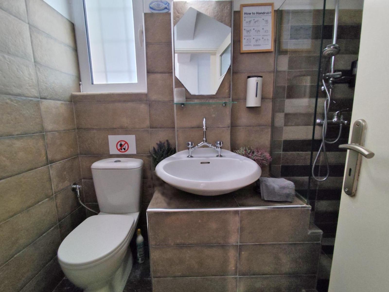 Elias Apartment Ateny Zewnętrze zdjęcie
